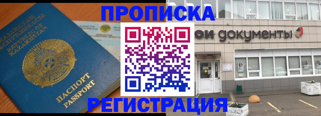 форма 3 в Можге